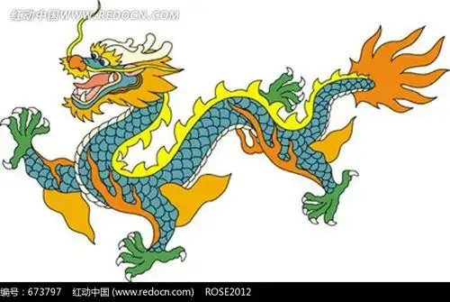卡通中国龙简笔画 第1页
