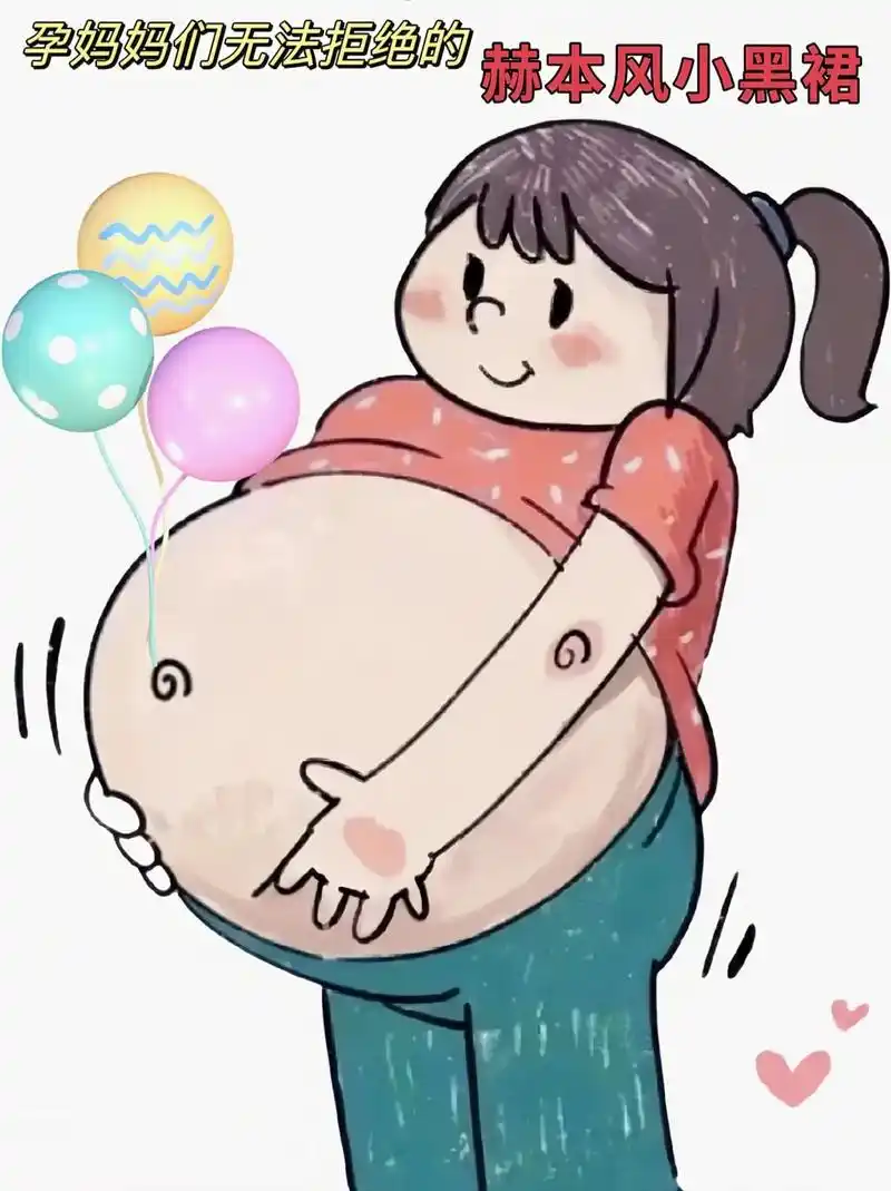 动漫 卡通 漫画 头像 1440_1924 竖版 竖屏