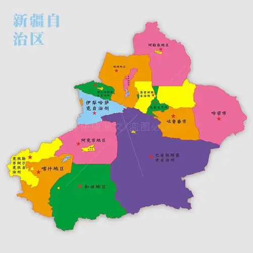 中国的五大民族自治区