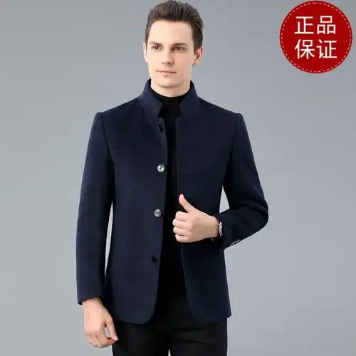 chenwolves男士大衣