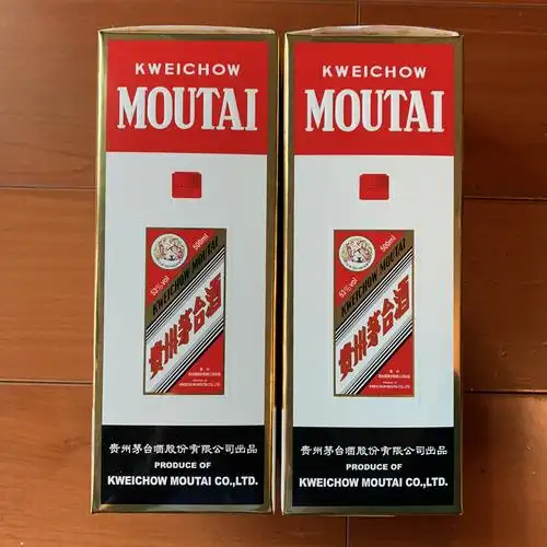 飞天53%vol 500ml 贵州茅台酒(带杯) 酱香型白酒晒单图