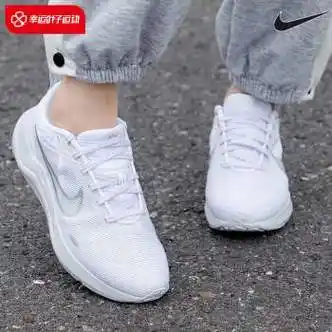 耐克nike耐克跑步鞋女子downshifter12缓震轻便透运动鞋dd9294001dd