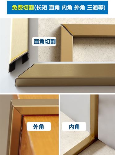 明装明线金属正方形不锈钢走线槽美观防踩加厚电线网线插板线地槽