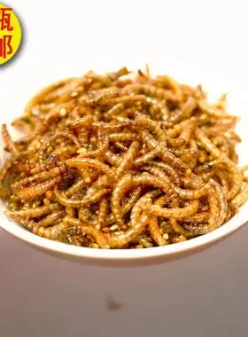 油炸香辣面包虫即食熟食黄粉虫美食