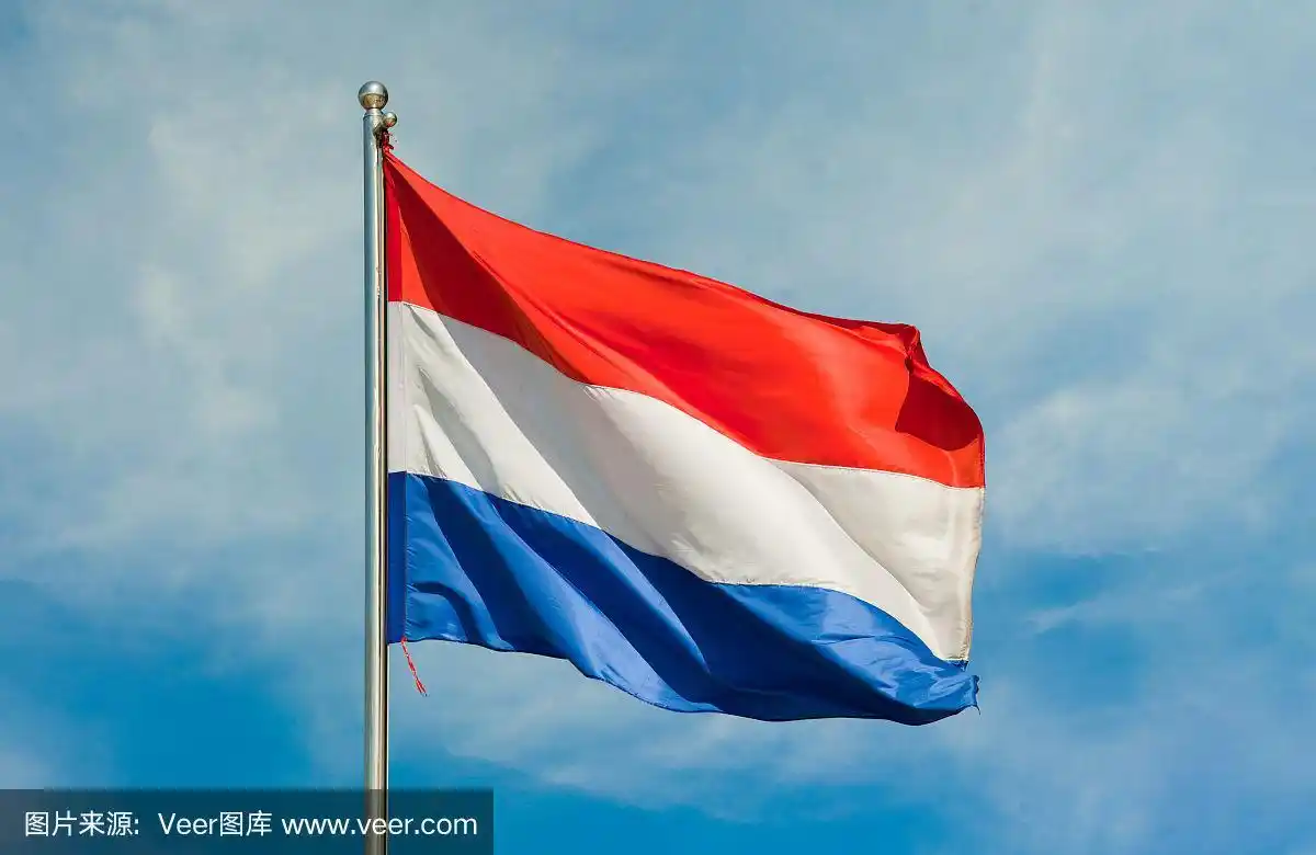 从荷兰国旗