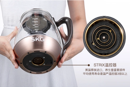 skg n°5养生壶上市 发布全新防溢技术