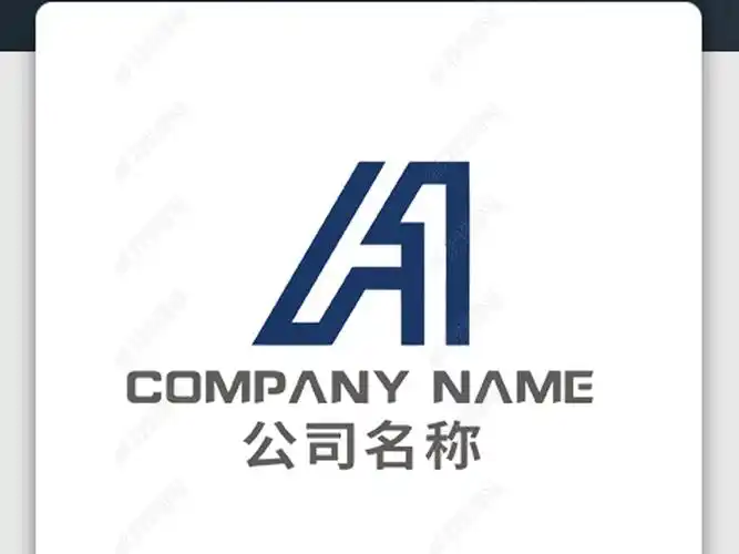a字母线条商标设计下载-编号24097448-商业服务logo-我图网