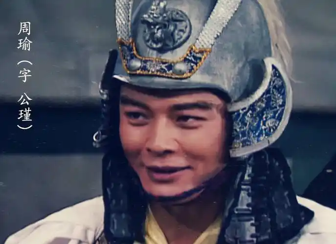 三国演义演员表(三国演义最牛演员群体)