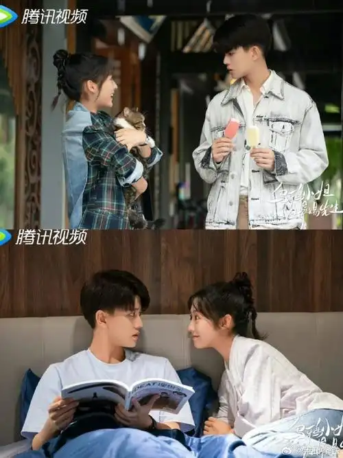 《变成你的那天》梁洁 张新成  《你是我的命中注定》梁洁 邢昭林