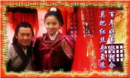 邓婵玉悲愤交加,出阵替夫报仇,最终惨死在高兰英之手