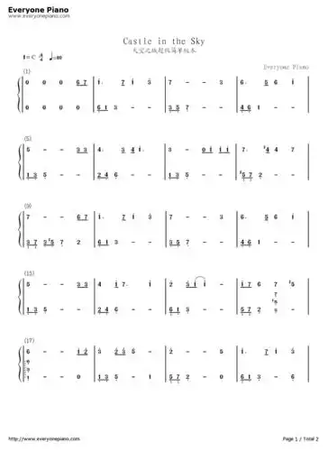 天空之城超简单版本 简谱_天空之城超简单版本 吉他谱_钢琴谱-查字典