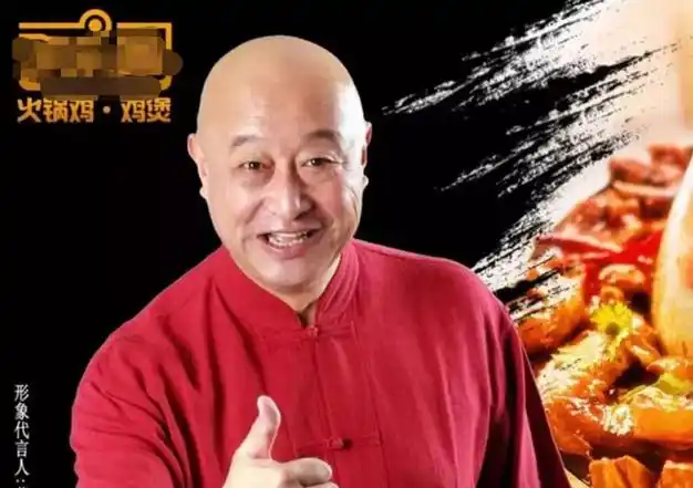 "相声泰斗"陈寒柏:大骂郭德纲,疯狂认干爹,被嘲"五姓家奴"