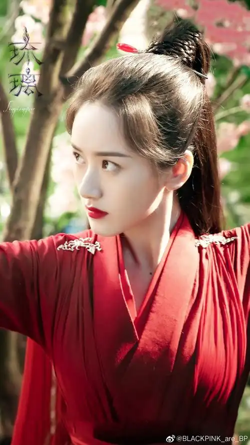 琉璃美人煞袁冰妍