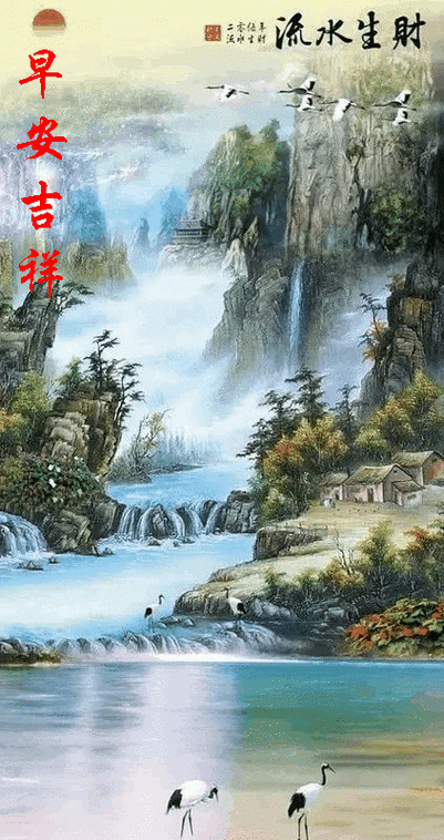 423_800竖版 竖屏gif 动态图 动图