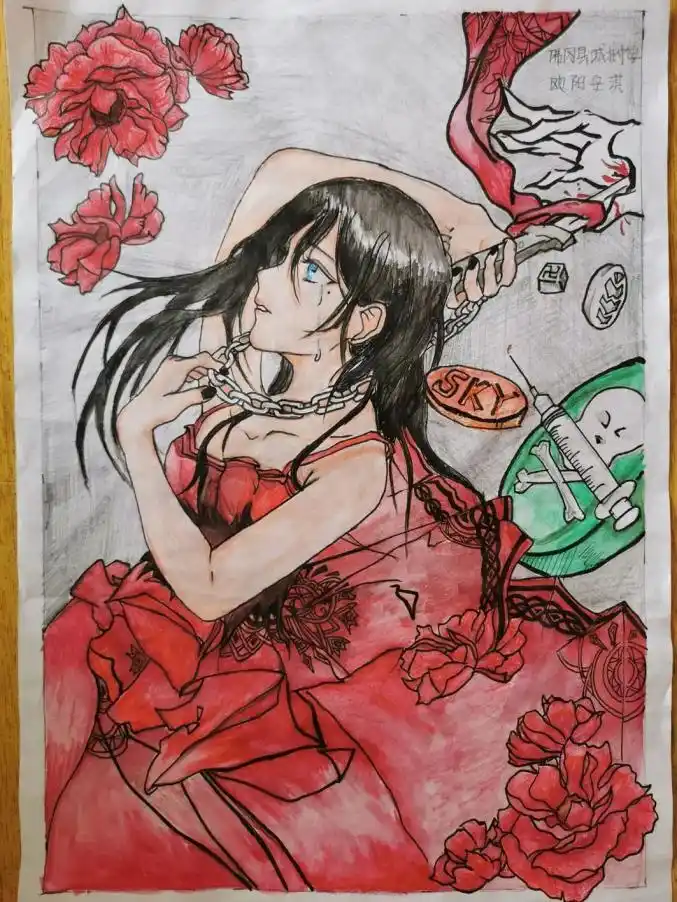 清远市妇联国际禁毒日禁毒家庭线上绘画大赛最具人气奖最具创意奖揭晓