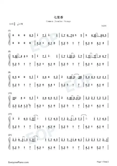 七里香-c调简单版双手简谱预览1