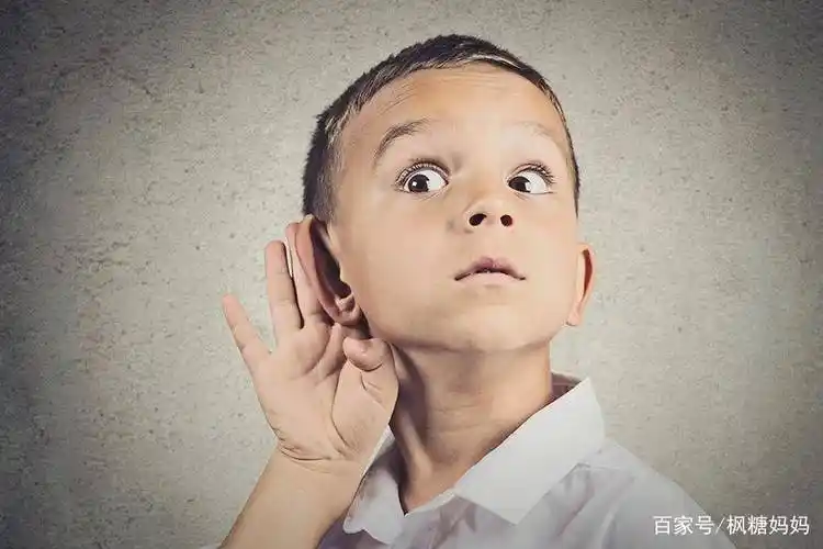 孩子天生不求上进,调皮捣蛋?他只是用错了方法来"追求卓越"