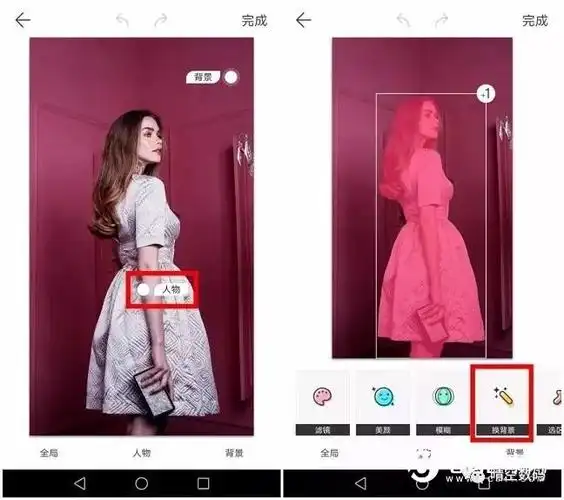 手机怎么抠图背景透明保存(把图片白底变透明步骤)