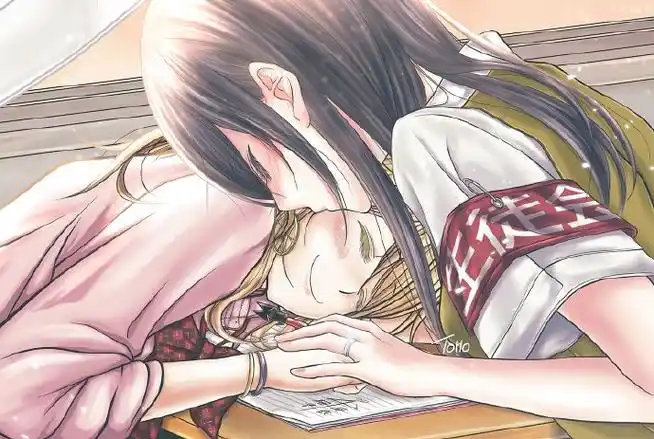 5763##柑橘味香气