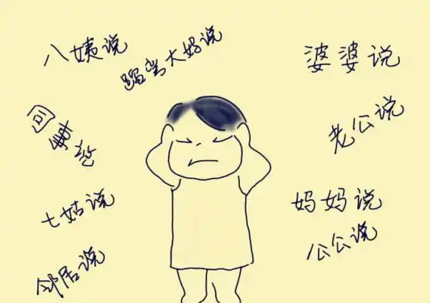 中国妈妈是怎么当妈的?17张图,一目了然当妈的不容易