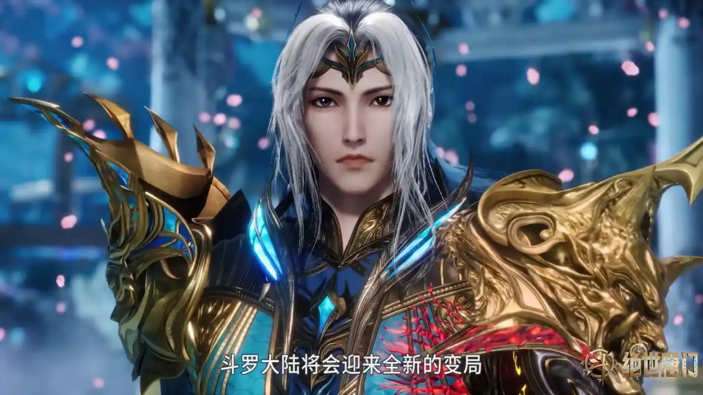 绝世唐门:斗罗大陆万年后唐门衰败,神王唐三也无能为力