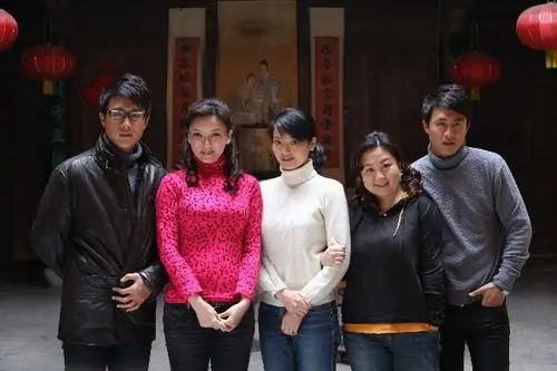 租个女友回家过年