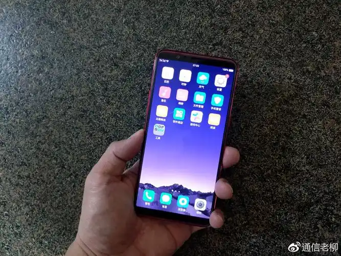 全面屏oppor11s一个月使用体验