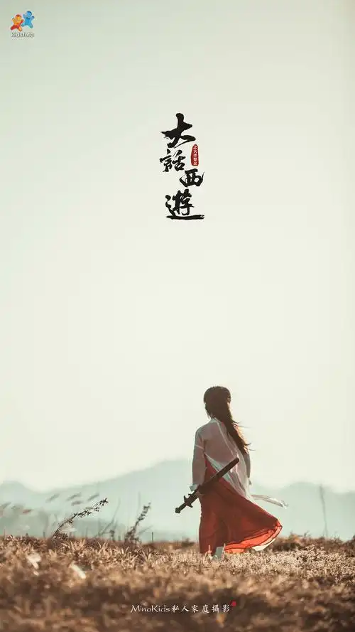 拍娃党 kidsfoto 微信公众号 ikidsfoto 枫糖盒子 儿童摄影