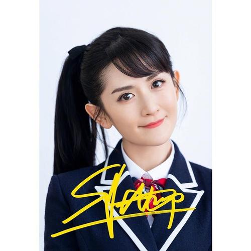 6寸谢娜亲笔签名照片新款热门宣传照签名照27号