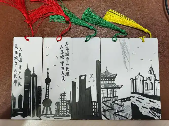 全国少儿书签创意大赛