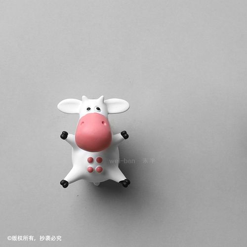 未半版权 卡通可爱求抱抱奶牛冰箱贴 3d全立体创意磁贴 新年装饰