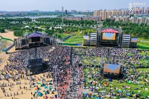 麦田音乐节主题出彩玩转环保音乐理念