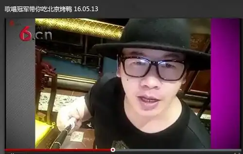 六间房与当红美食主持杨吕打造小食代