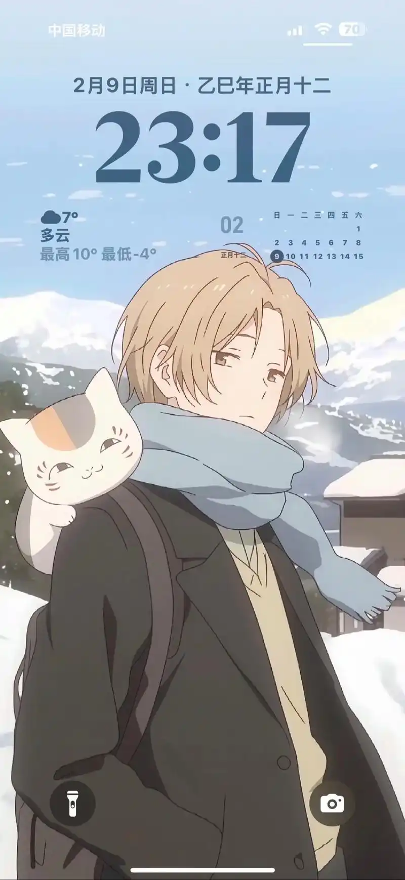 好喜欢夏目友人帐这几张壁纸!夏目绝美壁纸 每一张都超爱! 2