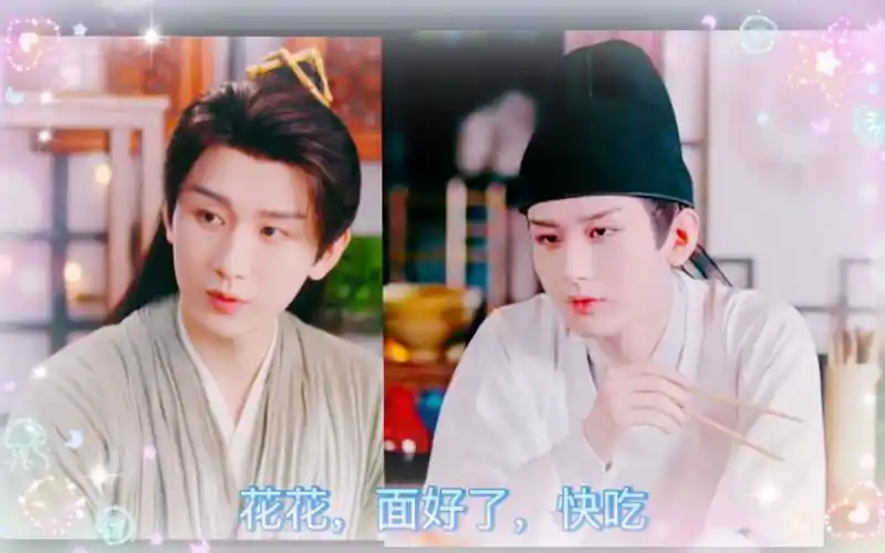 花花的长寿面——成毅水仙(齐焱 李莲花)祝花花生日快乐,长命百岁!