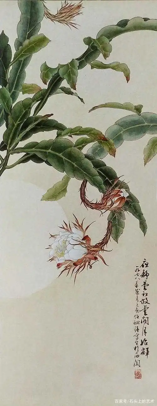 《昙花》,89cm*32.5cm