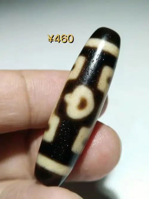 藏传菩提三眼天珠