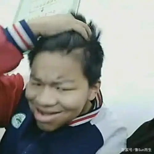 什么样男生会被倒追?像我这样长相在女生眼里算不算丑,算个好人