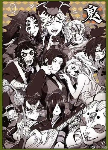 鬼灭之刃# 鬼の上弦全家福【p:3263842】