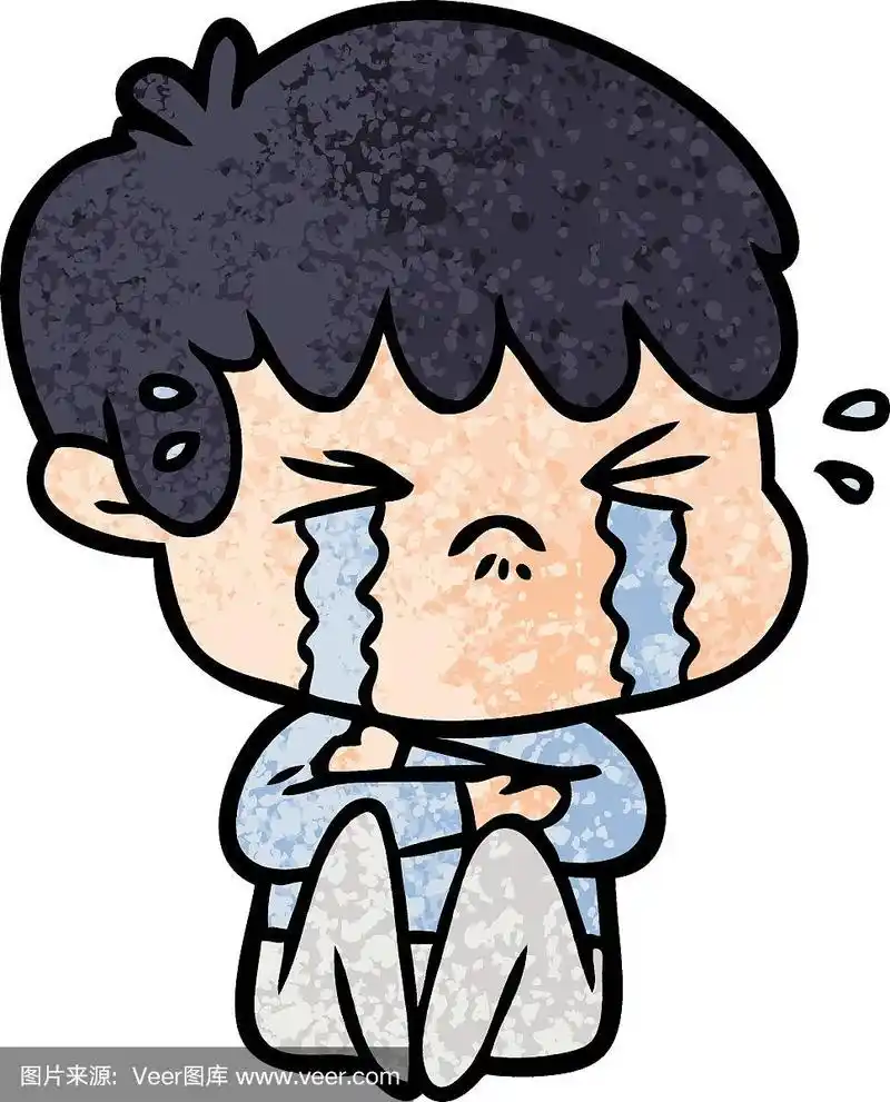 卡通男孩在哭