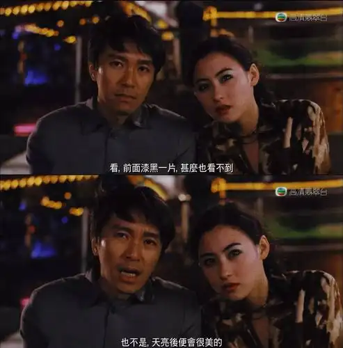 不上班行不行啊不上班你养我啊我养你啊