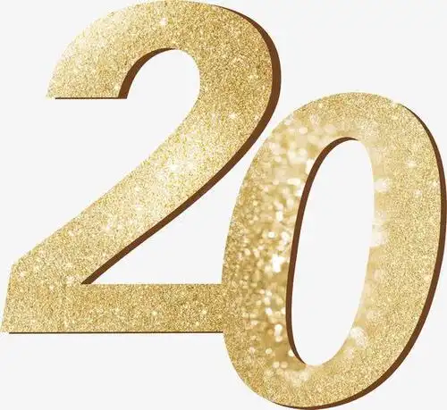 金色20数字
