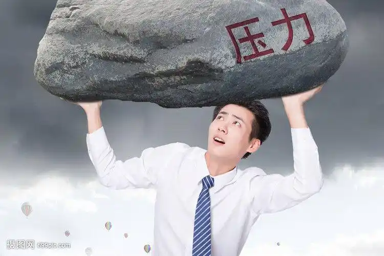 tina_个人主页动态_【职q】职场问答平台