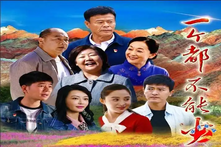 黄若萌(黄若萌演的原情)