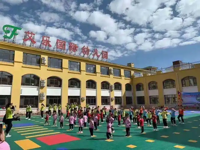 艾乐国际幼儿园2019年秋季缴费优惠通知