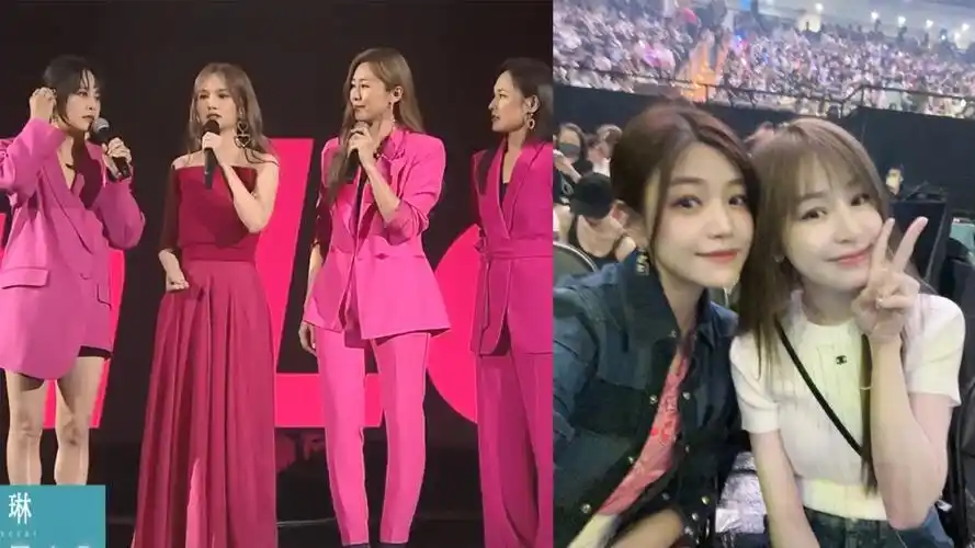 王心凌陈妍希现身杨丞琳演唱会,4inlove小巨蛋合体唤起青春记忆
