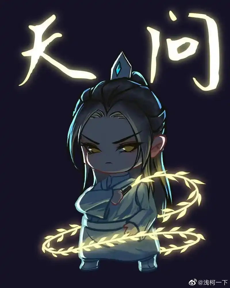 燃晚#楚晚宁#墨燃#薛蒙 就萌萌的龙城不是神武  - 抖音