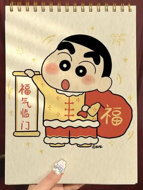 动漫简笔画合集