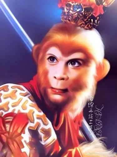 六小龄童「孙悟空」西游记 剧照〔海绵手绘工作室