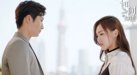 时间都知道唐嫣窦骁重逢峰回路转柳暗花明